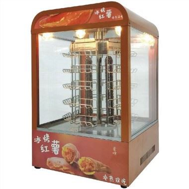 Zoete Aardappel Braadmachine