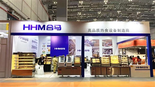 2023 Shanghai Hotelex -horeca Euqipment